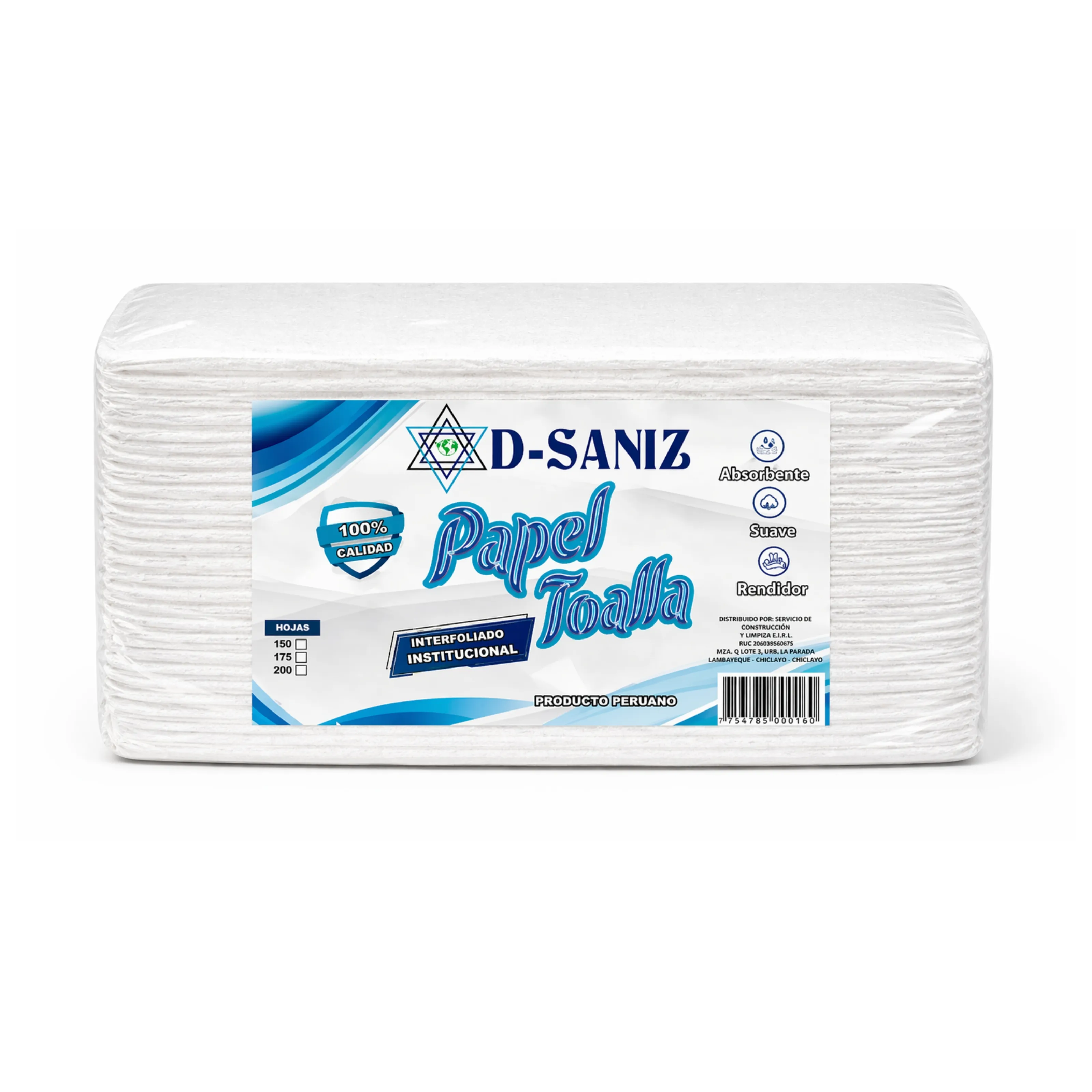 PAPEL TOALLA INTERFOLIADO DOBLE HOJA SEMIGOFRADO 200 HOJAS