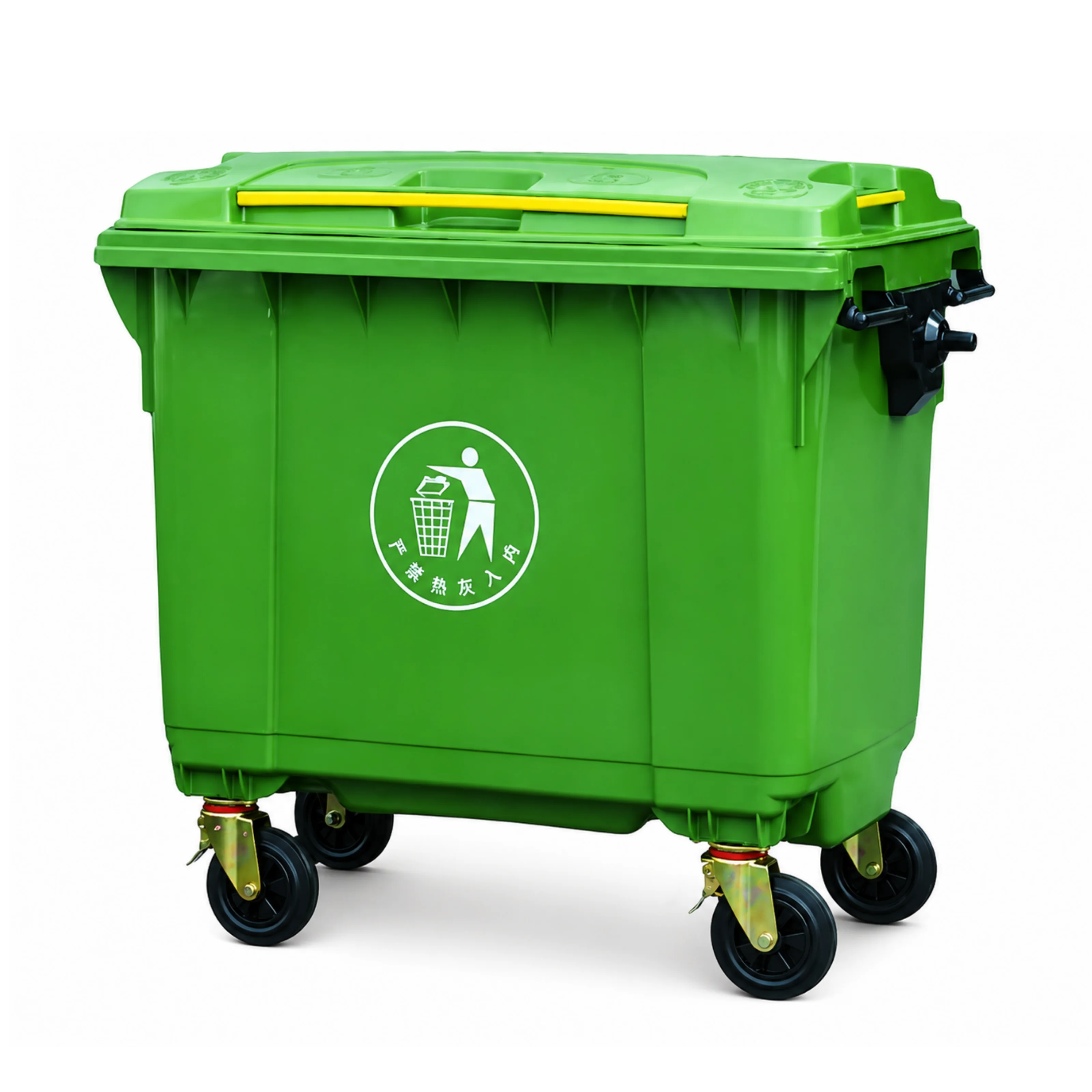 RECOLECTOR DE BASURA CON LOGO 660 LT
